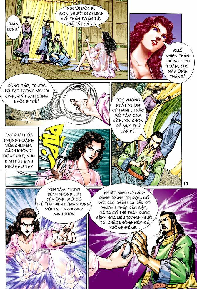 Thần Binh Huyền Kỳ I Chapter 69 - Trang 2