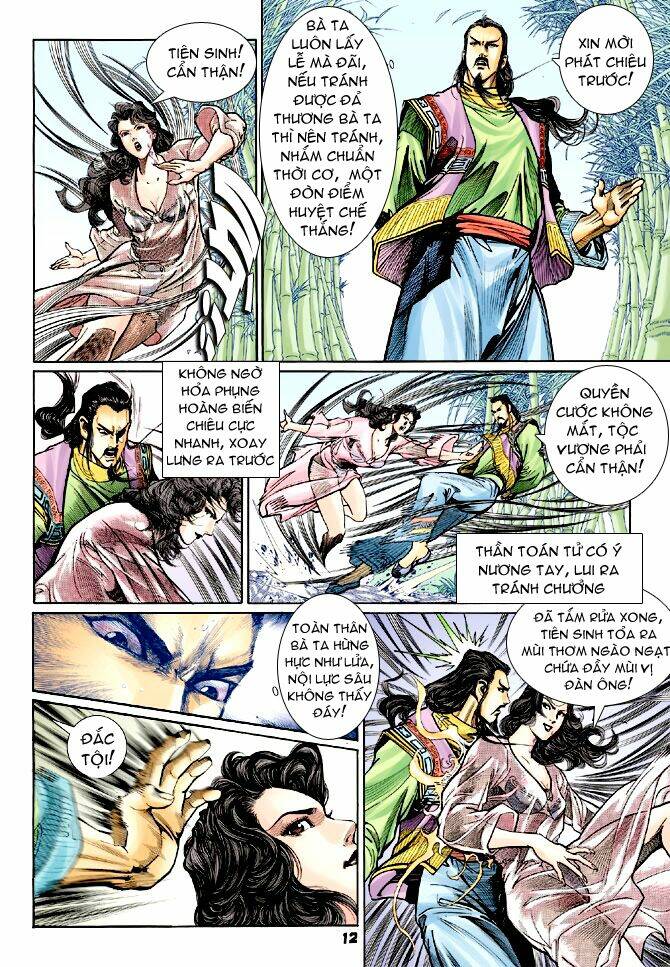 Thần Binh Huyền Kỳ I Chapter 69 - Trang 2