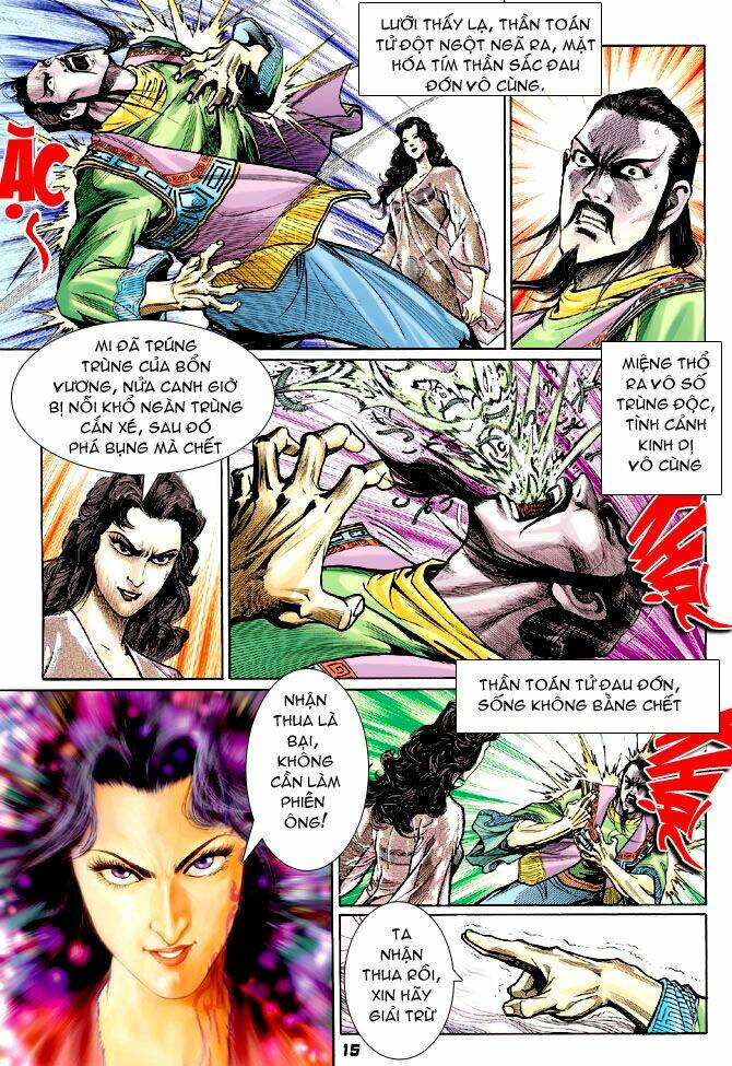 Thần Binh Huyền Kỳ I Chapter 69 - Trang 2