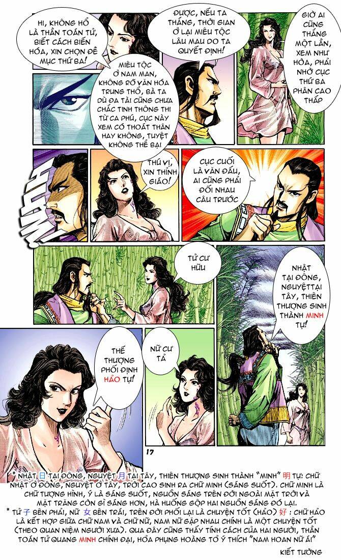 Thần Binh Huyền Kỳ I Chapter 69 - Trang 2