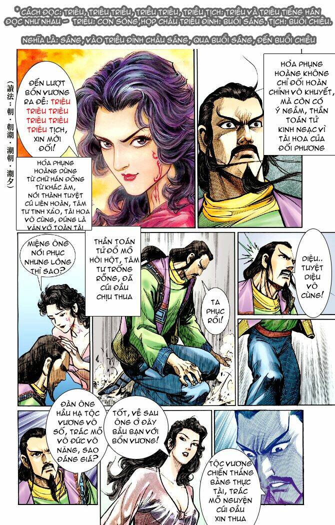 Thần Binh Huyền Kỳ I Chapter 69 - Trang 2