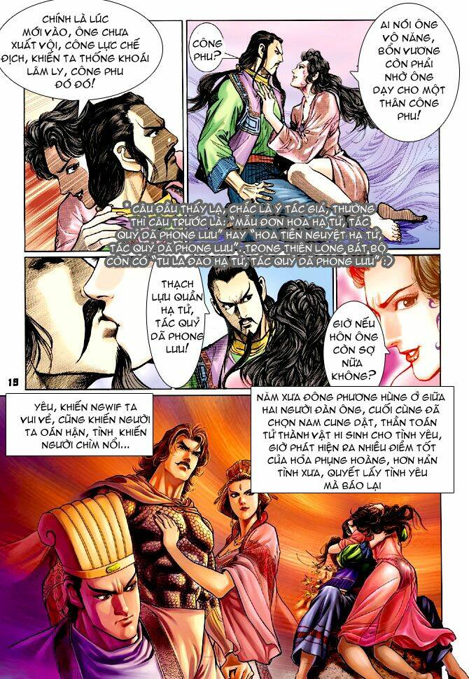 Thần Binh Huyền Kỳ I Chapter 69 - Trang 2