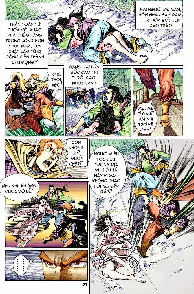 Thần Binh Huyền Kỳ I Chapter 69 - Trang 2