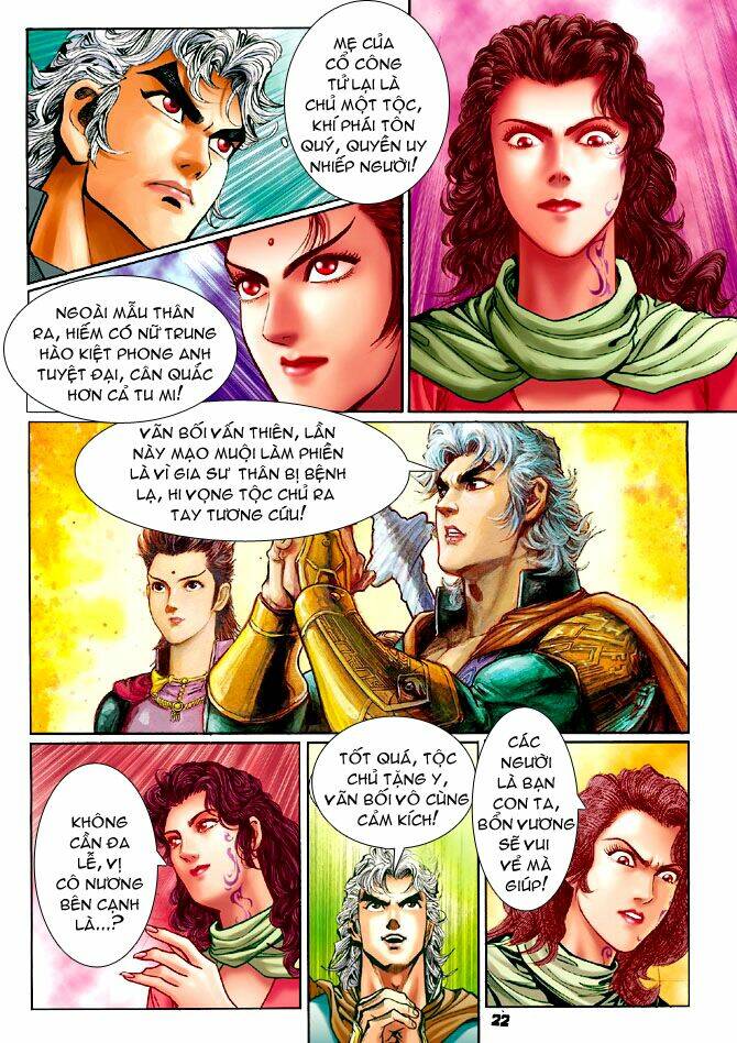 Thần Binh Huyền Kỳ I Chapter 69 - Trang 2