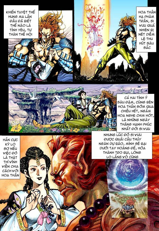 Thần Binh Huyền Kỳ I Chapter 69 - Trang 2