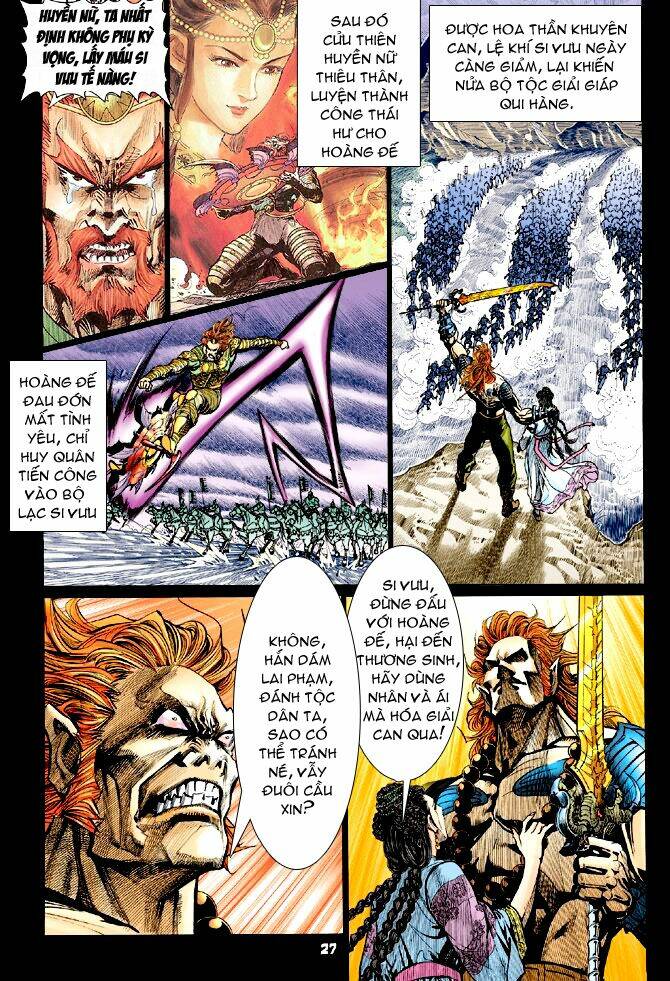 Thần Binh Huyền Kỳ I Chapter 69 - Trang 2