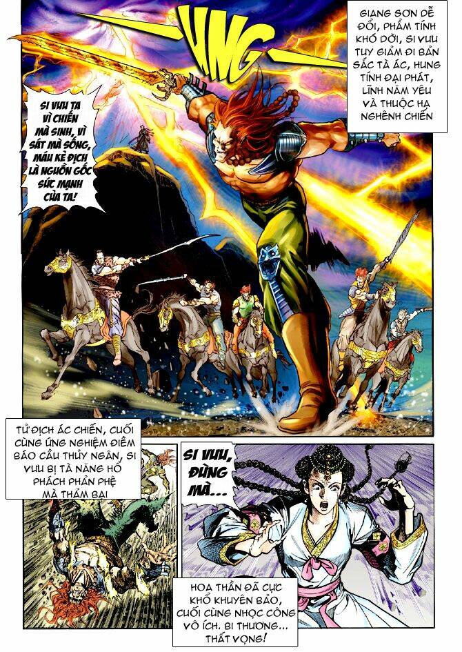 Thần Binh Huyền Kỳ I Chapter 69 - Trang 2