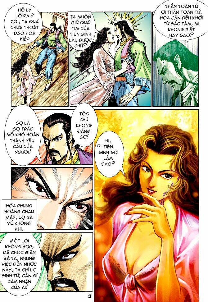 Thần Binh Huyền Kỳ I Chapter 69 - Trang 2