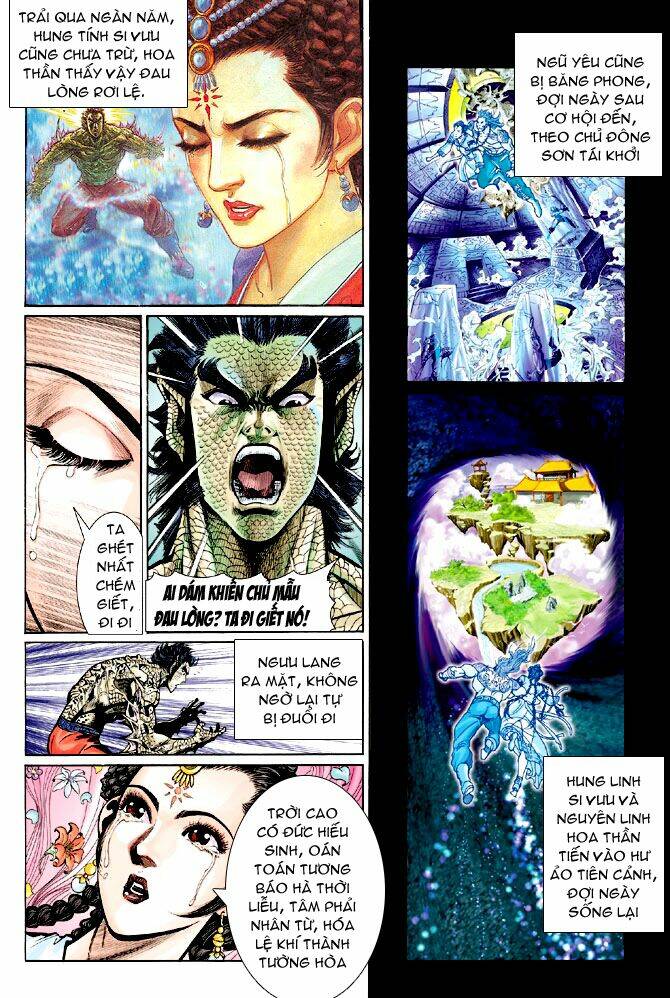 Thần Binh Huyền Kỳ I Chapter 69 - Trang 2