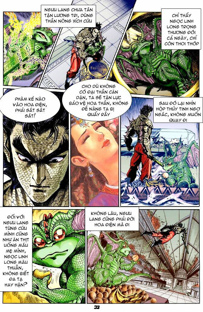 Thần Binh Huyền Kỳ I Chapter 69 - Trang 2