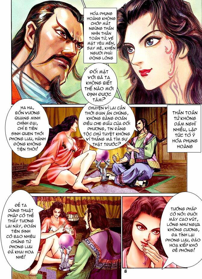 Thần Binh Huyền Kỳ I Chapter 69 - Trang 2