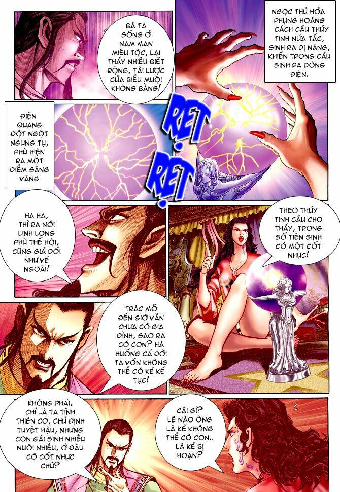Thần Binh Huyền Kỳ I Chapter 69 - Trang 2