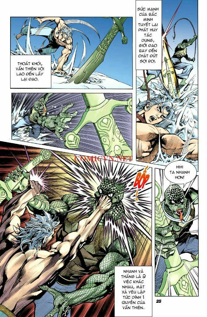 Thần Binh Huyền Kỳ I Chapter 7 - Trang 2