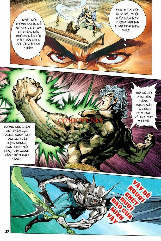 Thần Binh Huyền Kỳ I Chapter 7 - Trang 2