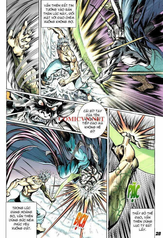 Thần Binh Huyền Kỳ I Chapter 7 - Trang 2