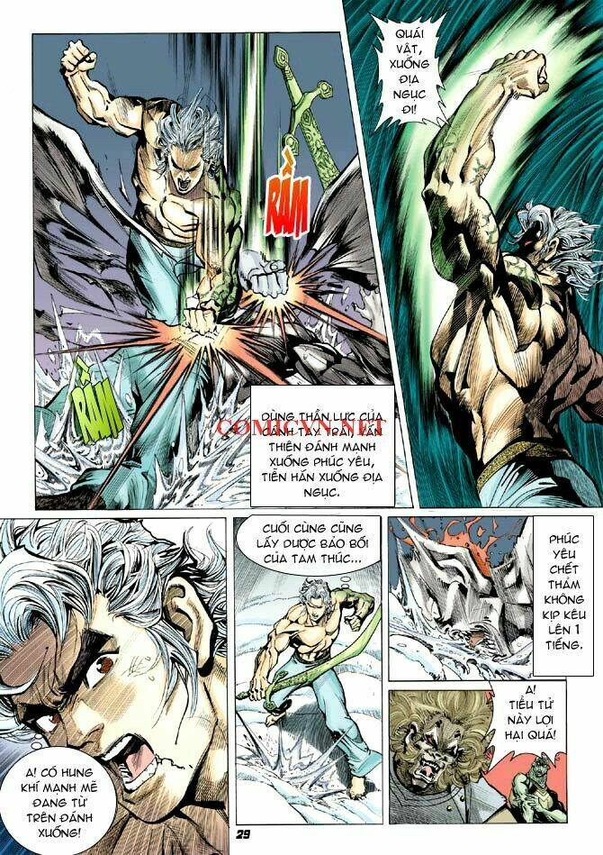 Thần Binh Huyền Kỳ I Chapter 7 - Trang 2