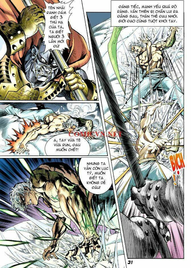 Thần Binh Huyền Kỳ I Chapter 7 - Trang 2