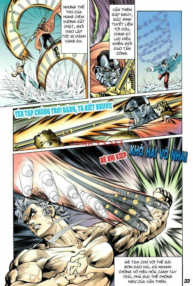 Thần Binh Huyền Kỳ I Chapter 7 - Trang 2