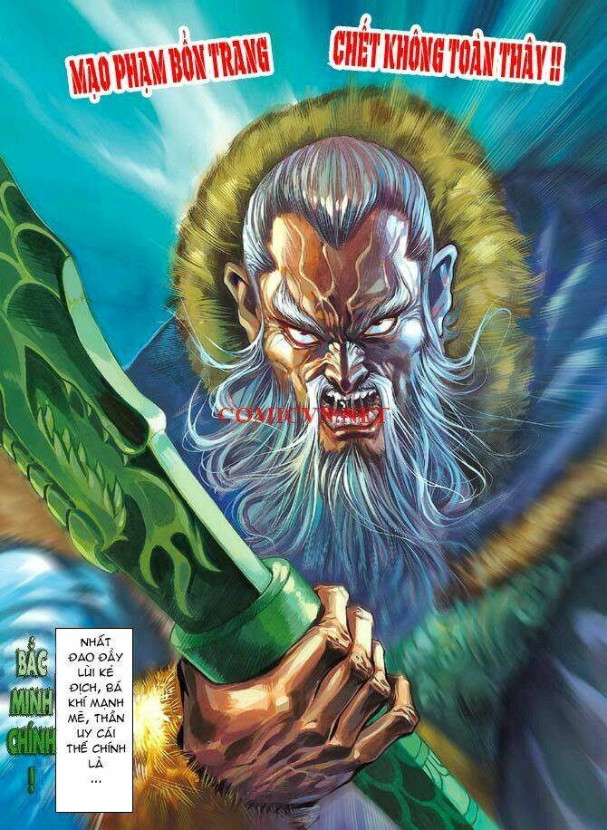 Thần Binh Huyền Kỳ I Chapter 7 - Trang 2