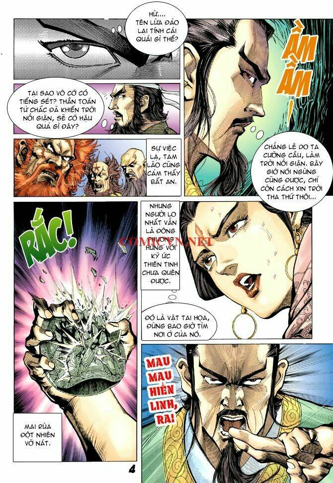 Thần Binh Huyền Kỳ I Chapter 7 - Trang 2