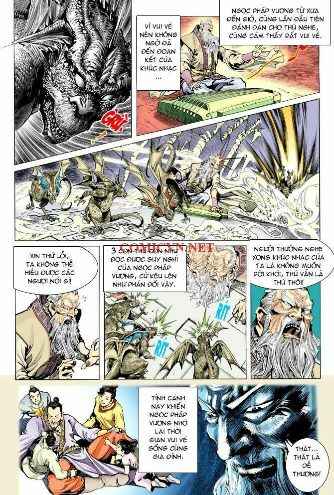 Thần Binh Huyền Kỳ I Chapter 7 - Trang 2