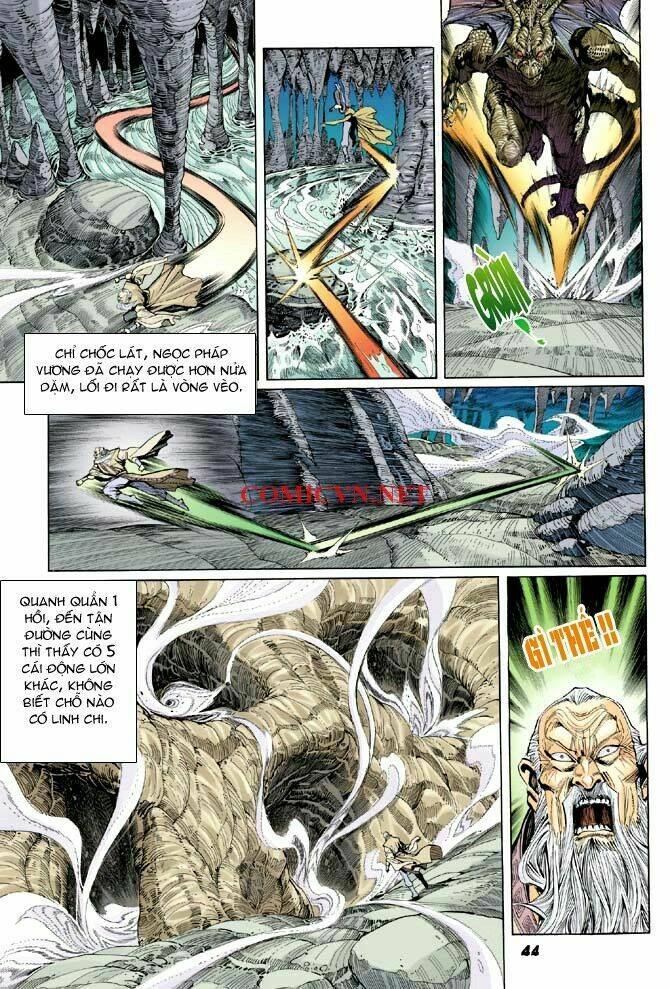 Thần Binh Huyền Kỳ I Chapter 7 - Trang 2