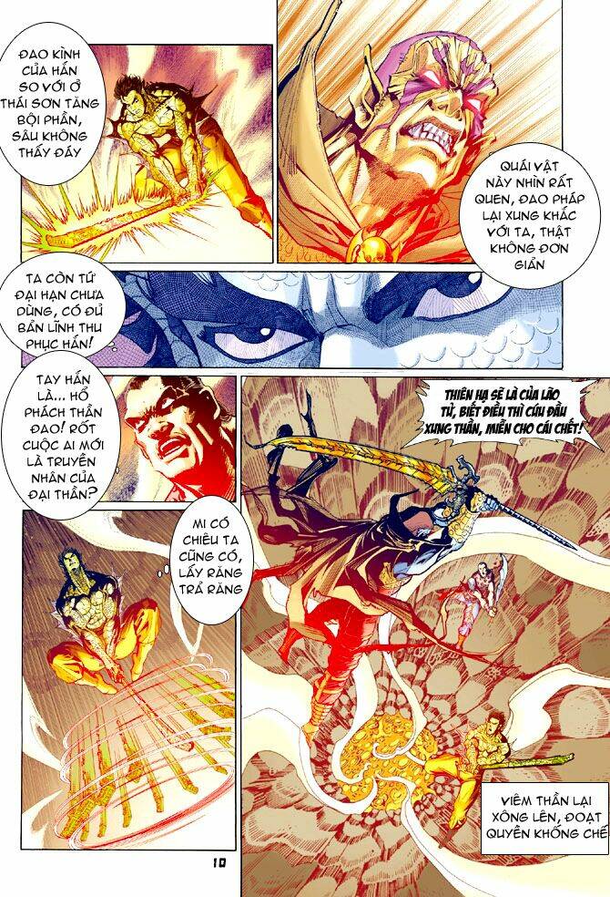 Thần Binh Huyền Kỳ I Chapter 70 - Trang 2