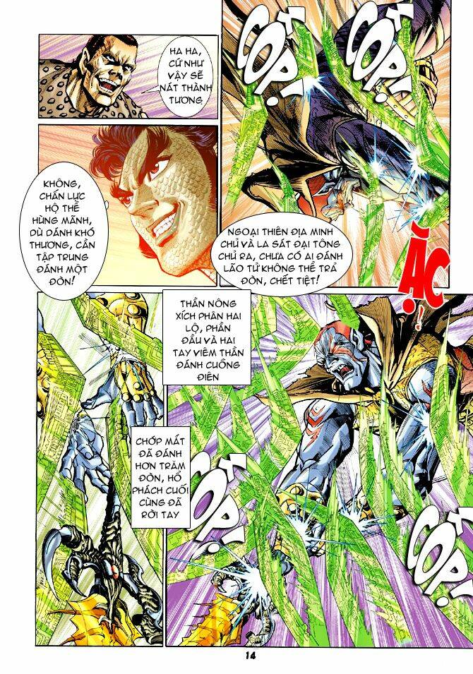 Thần Binh Huyền Kỳ I Chapter 70 - Trang 2