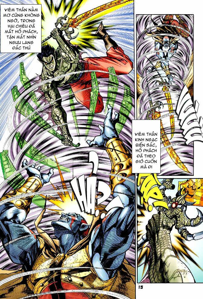 Thần Binh Huyền Kỳ I Chapter 70 - Trang 2