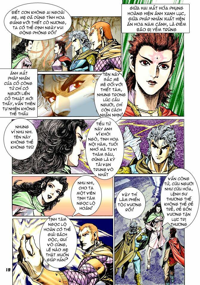 Thần Binh Huyền Kỳ I Chapter 70 - Trang 2