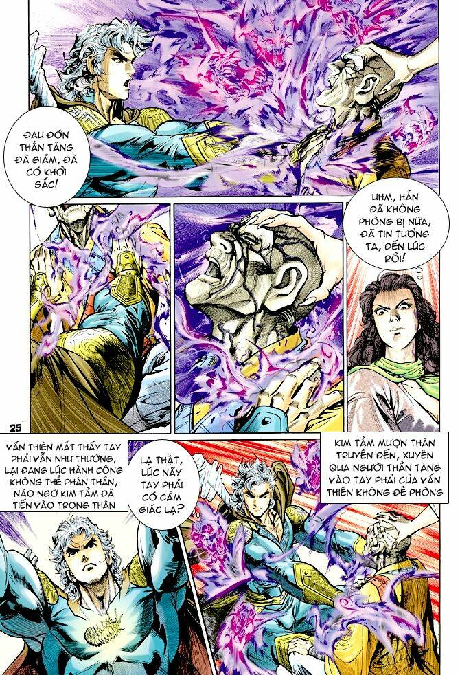 Thần Binh Huyền Kỳ I Chapter 70 - Trang 2