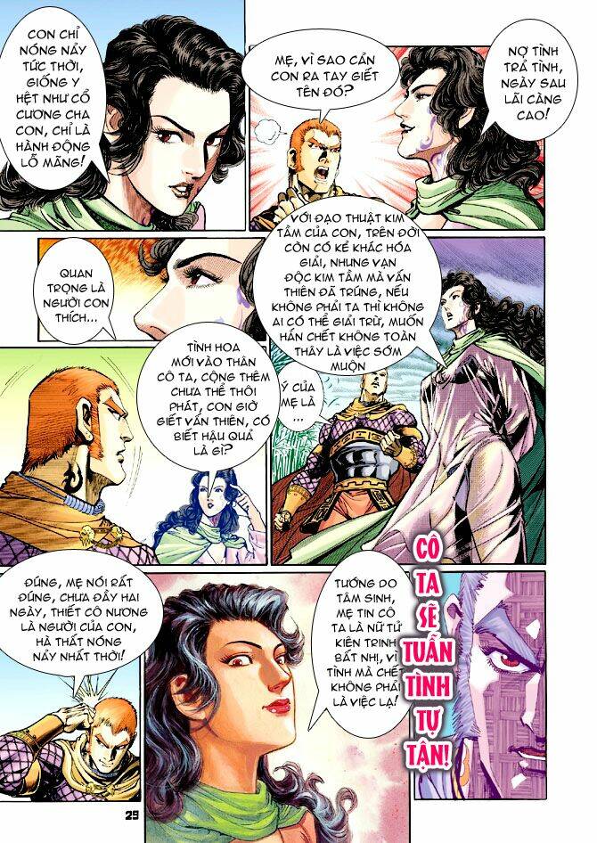 Thần Binh Huyền Kỳ I Chapter 70 - Trang 2