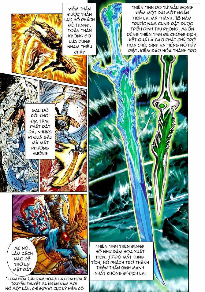 Thần Binh Huyền Kỳ I Chapter 70 - Trang 2