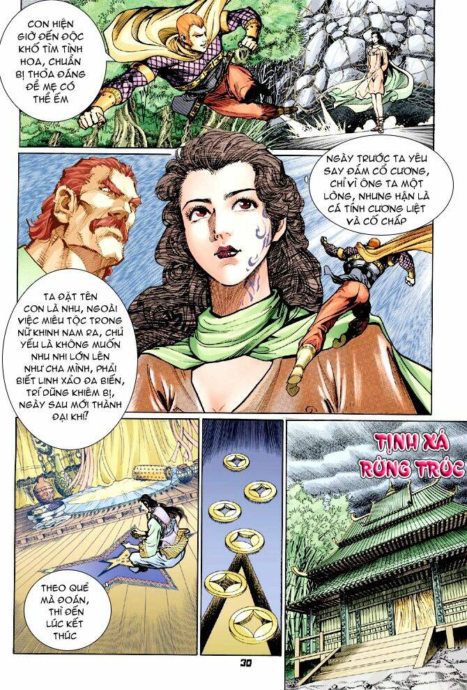 Thần Binh Huyền Kỳ I Chapter 70 - Trang 2