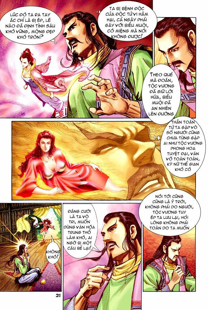 Thần Binh Huyền Kỳ I Chapter 70 - Trang 2