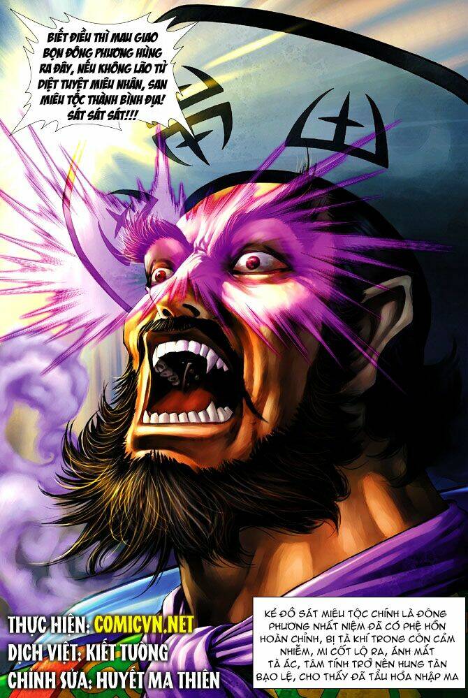 Thần Binh Huyền Kỳ I Chapter 70 - Trang 2