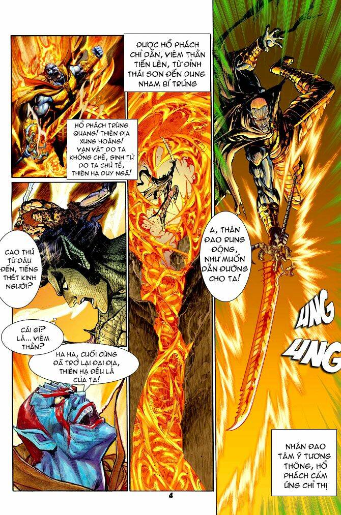 Thần Binh Huyền Kỳ I Chapter 70 - Trang 2