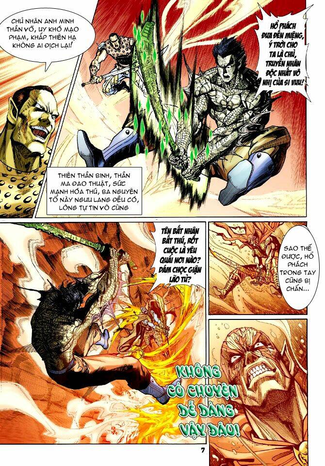 Thần Binh Huyền Kỳ I Chapter 70 - Trang 2