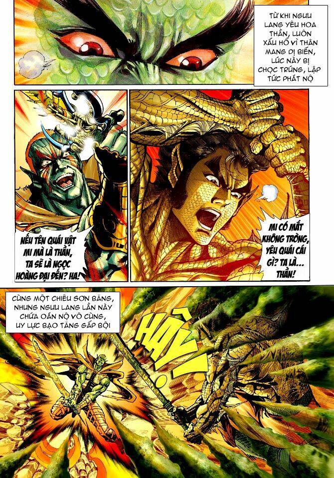 Thần Binh Huyền Kỳ I Chapter 70 - Trang 2