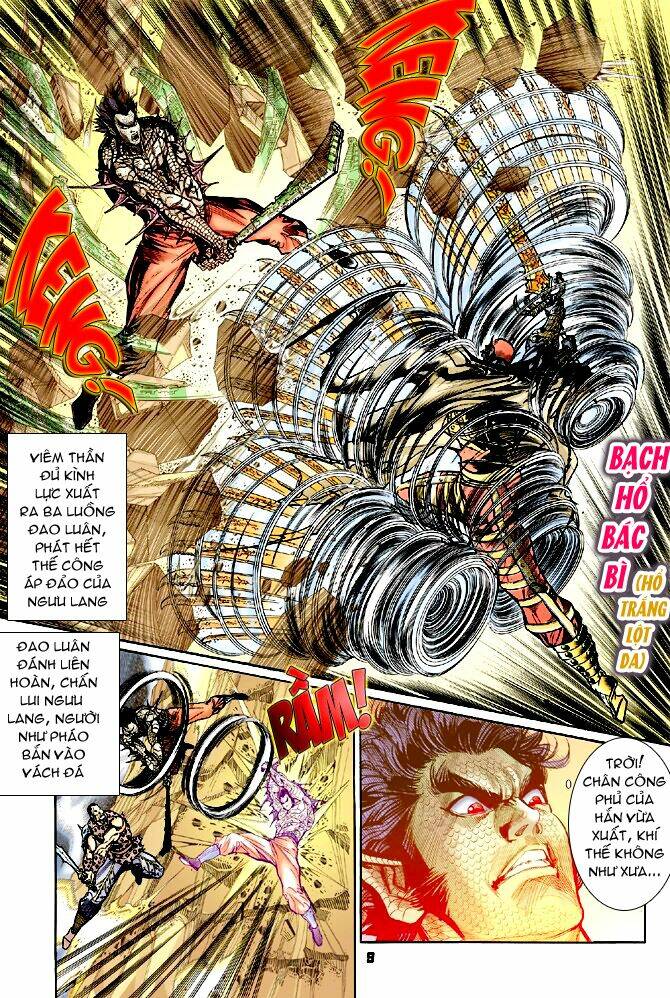 Thần Binh Huyền Kỳ I Chapter 70 - Trang 2