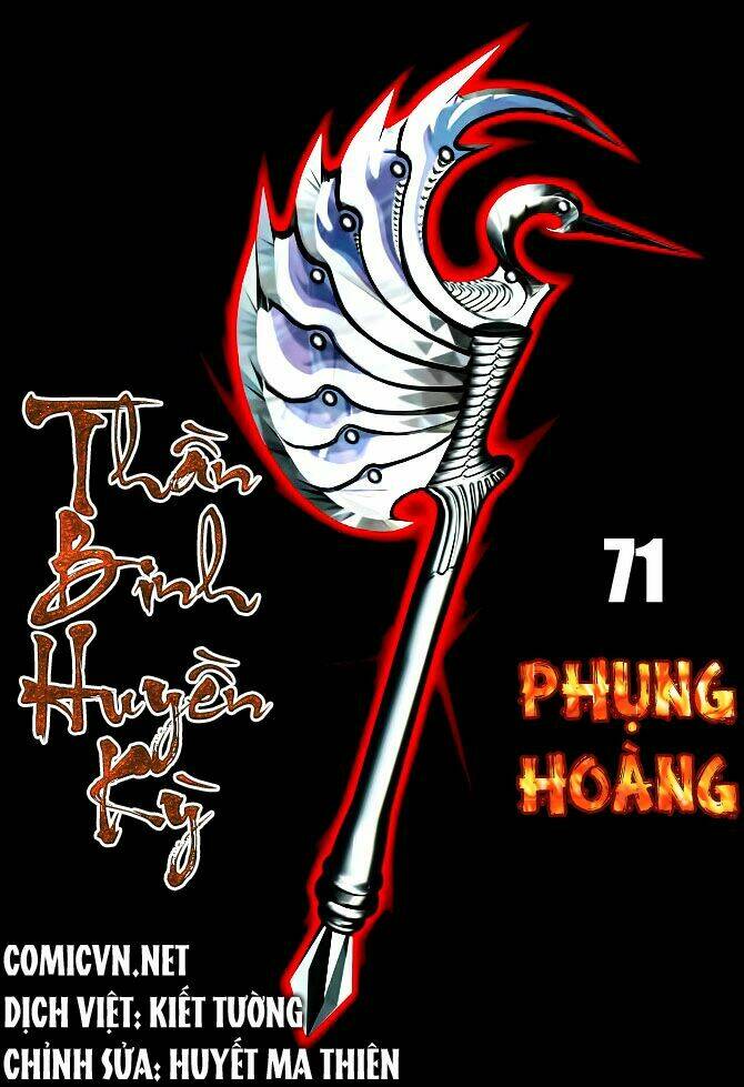 Thần Binh Huyền Kỳ I Chapter 71 - Trang 2