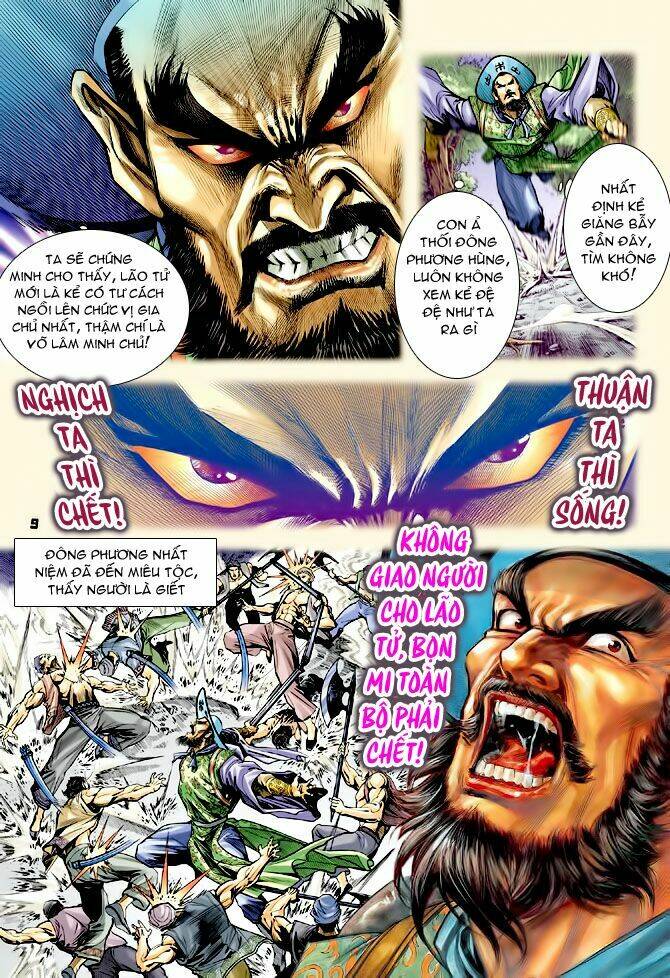 Thần Binh Huyền Kỳ I Chapter 71 - Trang 2