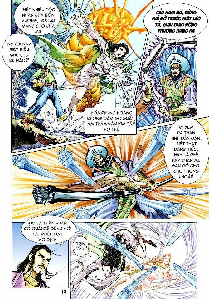 Thần Binh Huyền Kỳ I Chapter 71 - Trang 2