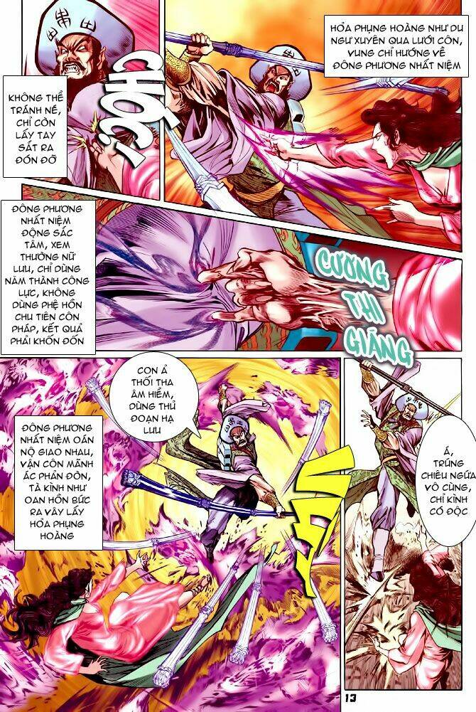 Thần Binh Huyền Kỳ I Chapter 71 - Trang 2