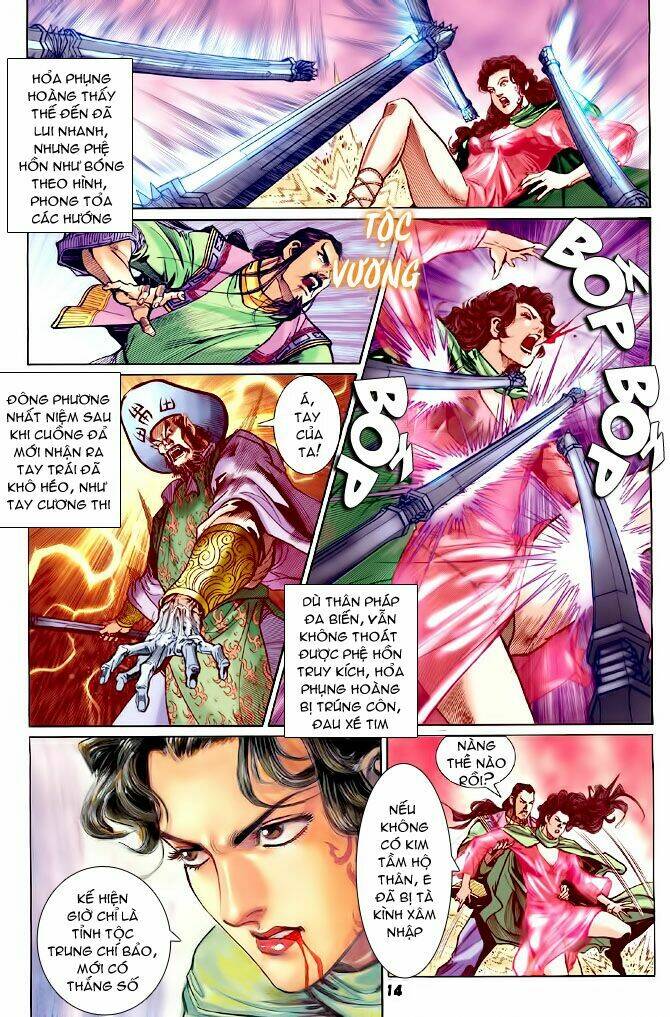 Thần Binh Huyền Kỳ I Chapter 71 - Trang 2