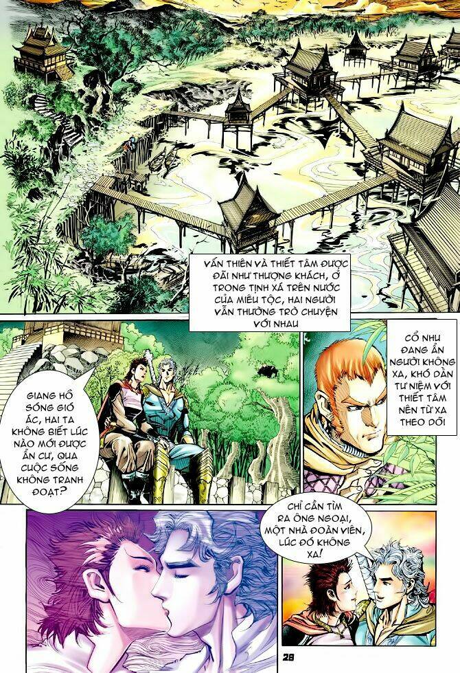 Thần Binh Huyền Kỳ I Chapter 71 - Trang 2