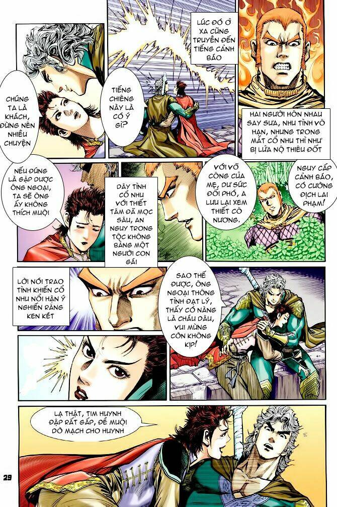 Thần Binh Huyền Kỳ I Chapter 71 - Trang 2