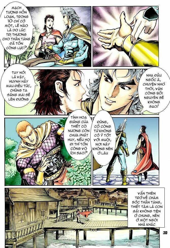 Thần Binh Huyền Kỳ I Chapter 71 - Trang 2