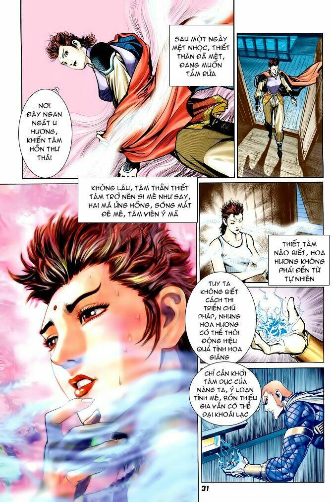 Thần Binh Huyền Kỳ I Chapter 71 - Trang 2