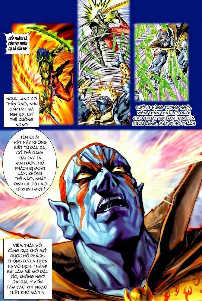 Thần Binh Huyền Kỳ I Chapter 71 - Trang 2